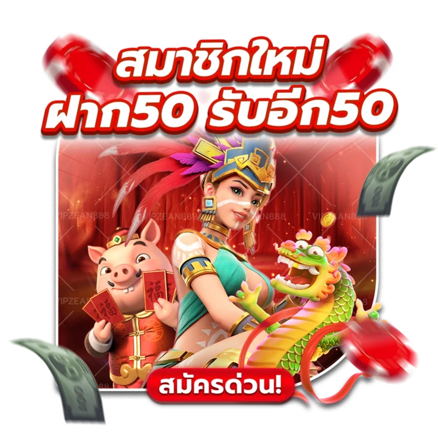 bplay639
